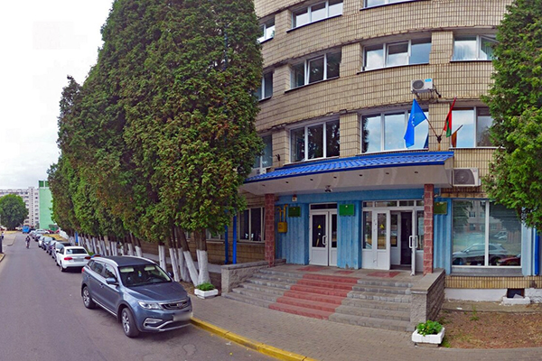 ветстанция